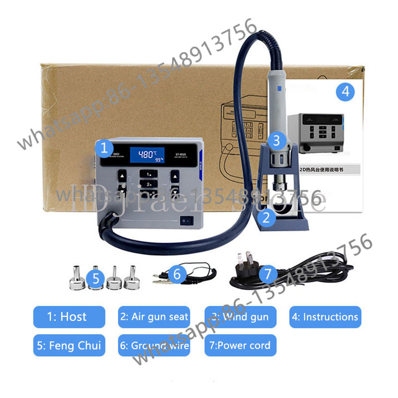 ST-862D Hot Air Gun with Digit - مراجعة Body Jewelry Repair وسعره