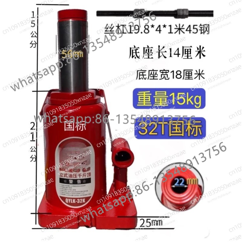 The jack hollow horizontal wit - مراجعة Body Jewelry Repair وسعره