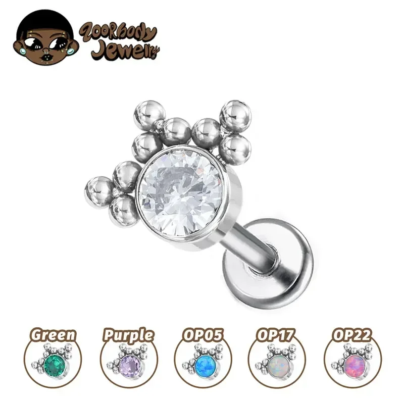 G23 ASTM F136 Implant Grade Ti - مراجعة Body Jewelry Implant Grade Titanium وسعره