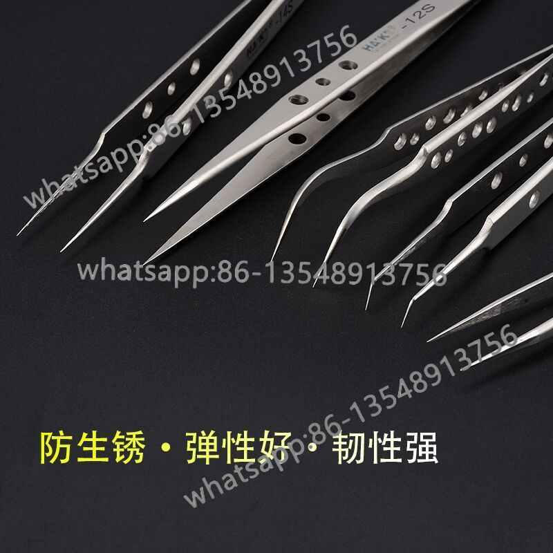 Forceps with holes Repair mobi - مراجعة Body Jewelry Repair وسعره