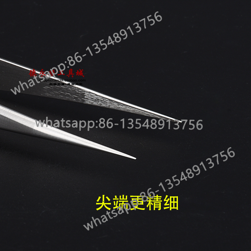 Forceps with holes Repair mobi - مراجعة Body Jewelry Repair وسعره