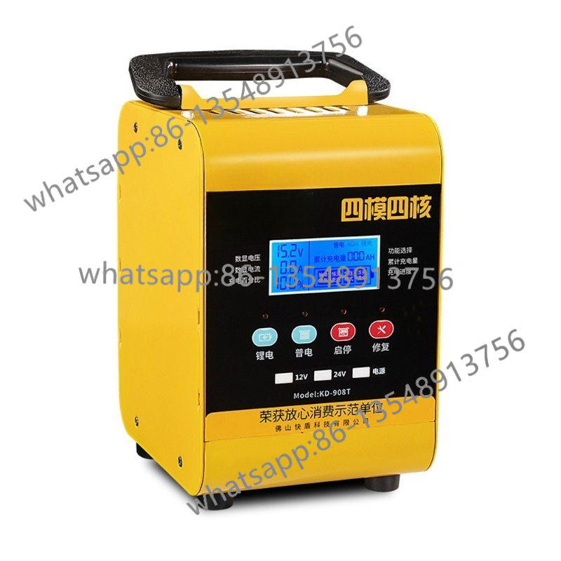 KD908T0928 car battery chargin - مراجعة Body Jewelry Repair وسعره