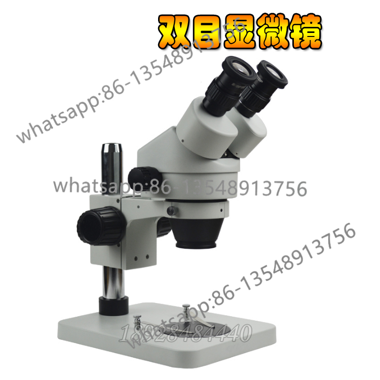 7-45 Continuous variable magni - مراجعة Body Jewelry Repair وسعره